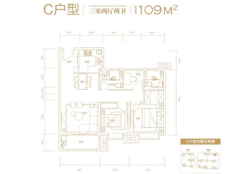 绿地ifc中央公馆-中国房地产网济南站