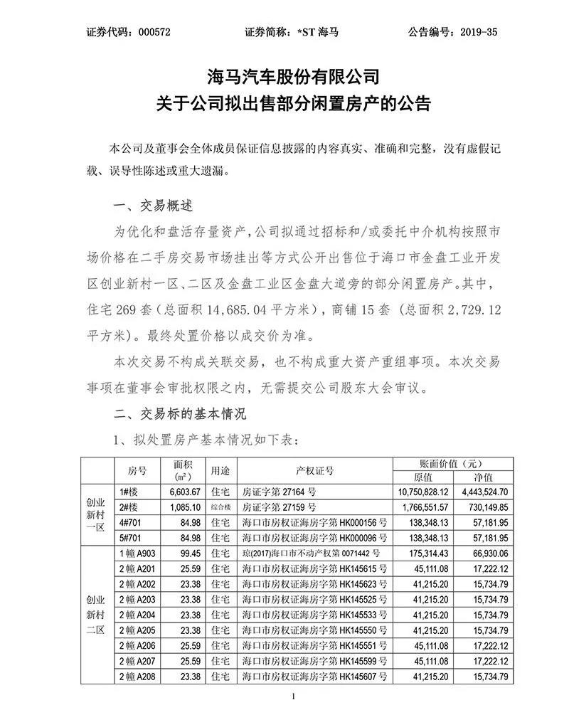 焦点2.jpg