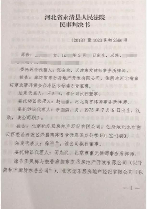 市场2.jpg