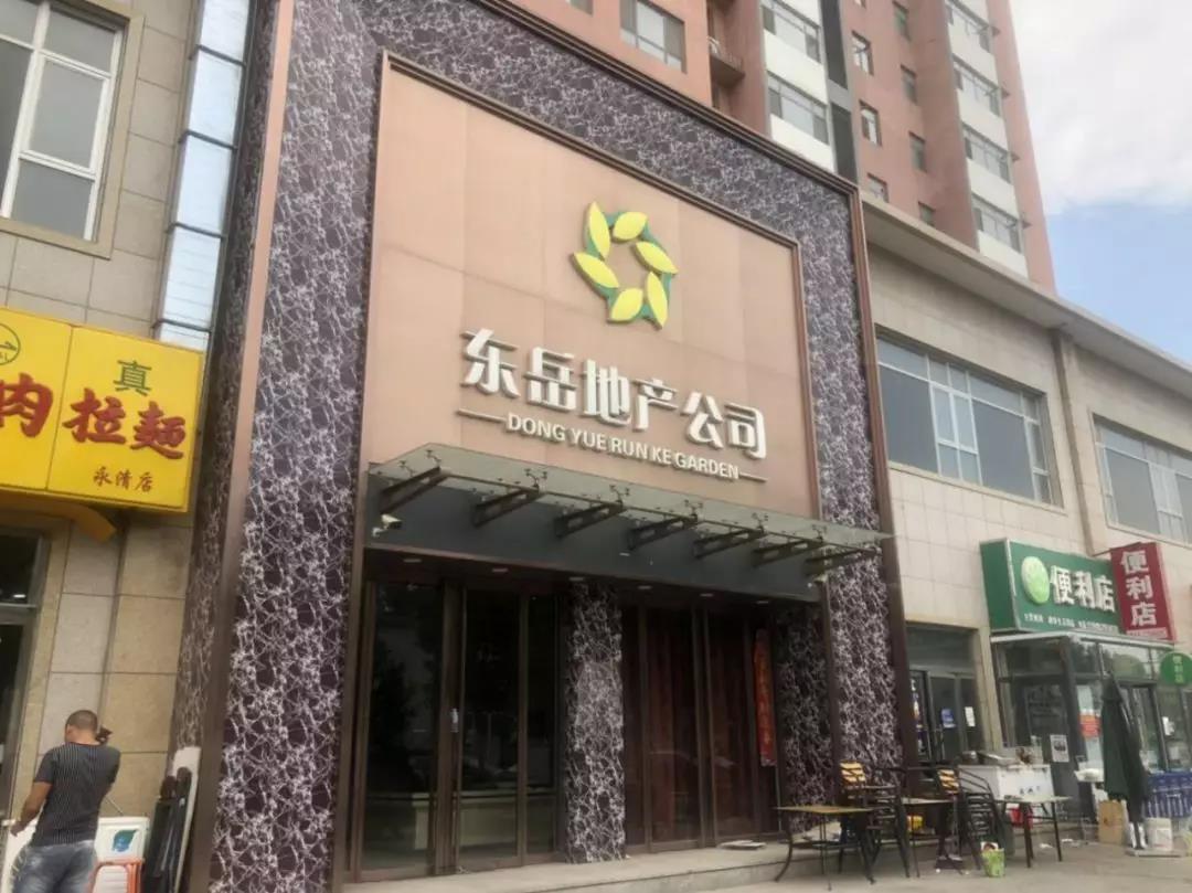 市场1.jpg