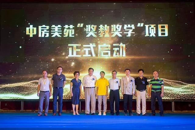 三四线城市销售下滑之际这些“中国好房子”最受欢迎——广东德庆标杆试验开启