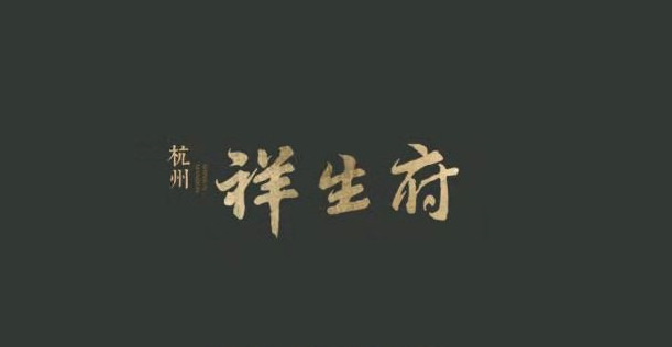 image008.png