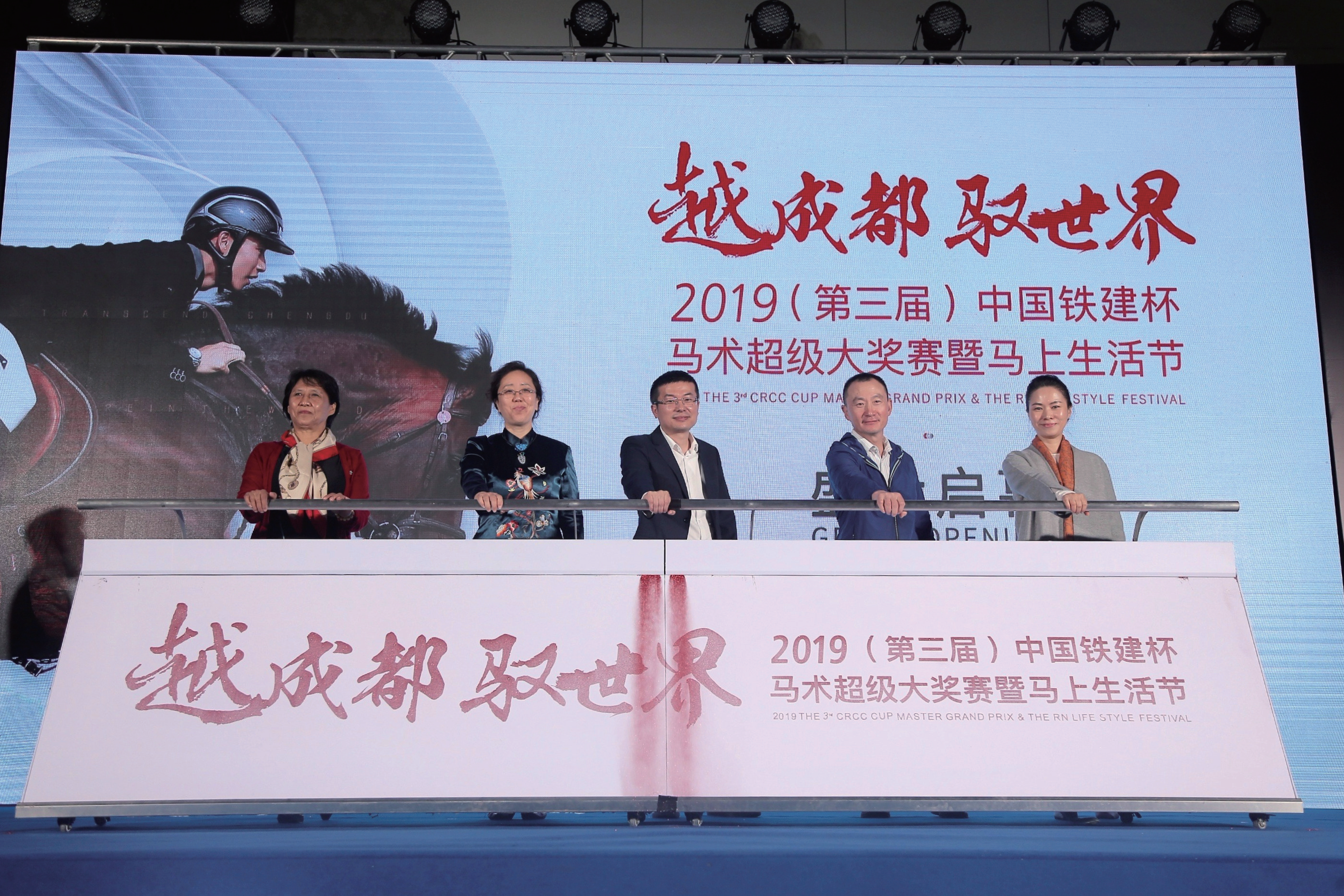 微信图片_20191021182542.png
