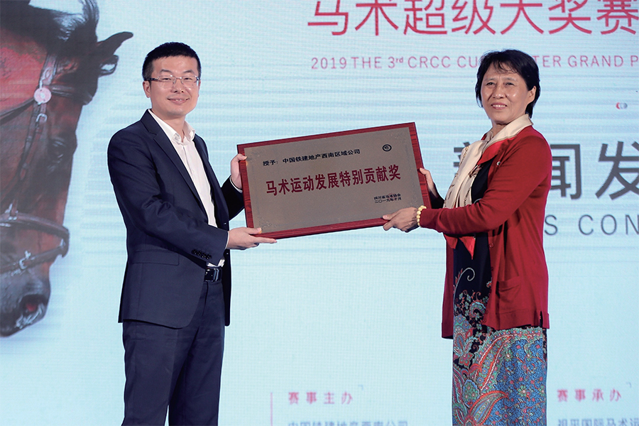 微信图片_20191021182609.jpg