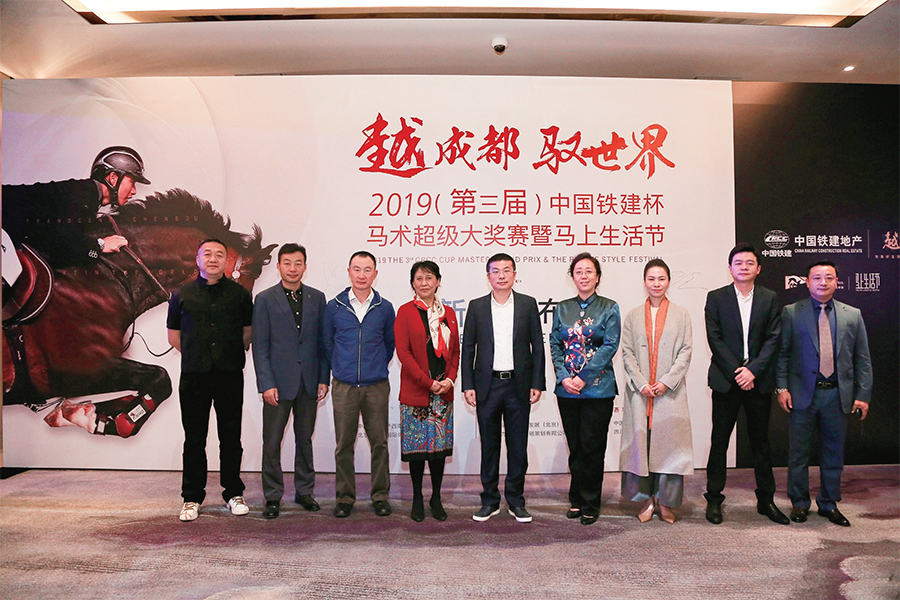 微信图片_20191021182617.jpg