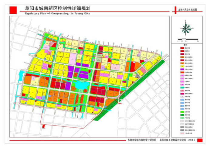 城市发展规划也在随之改变,根据《阜阳市城市总体规划(2012-2030》