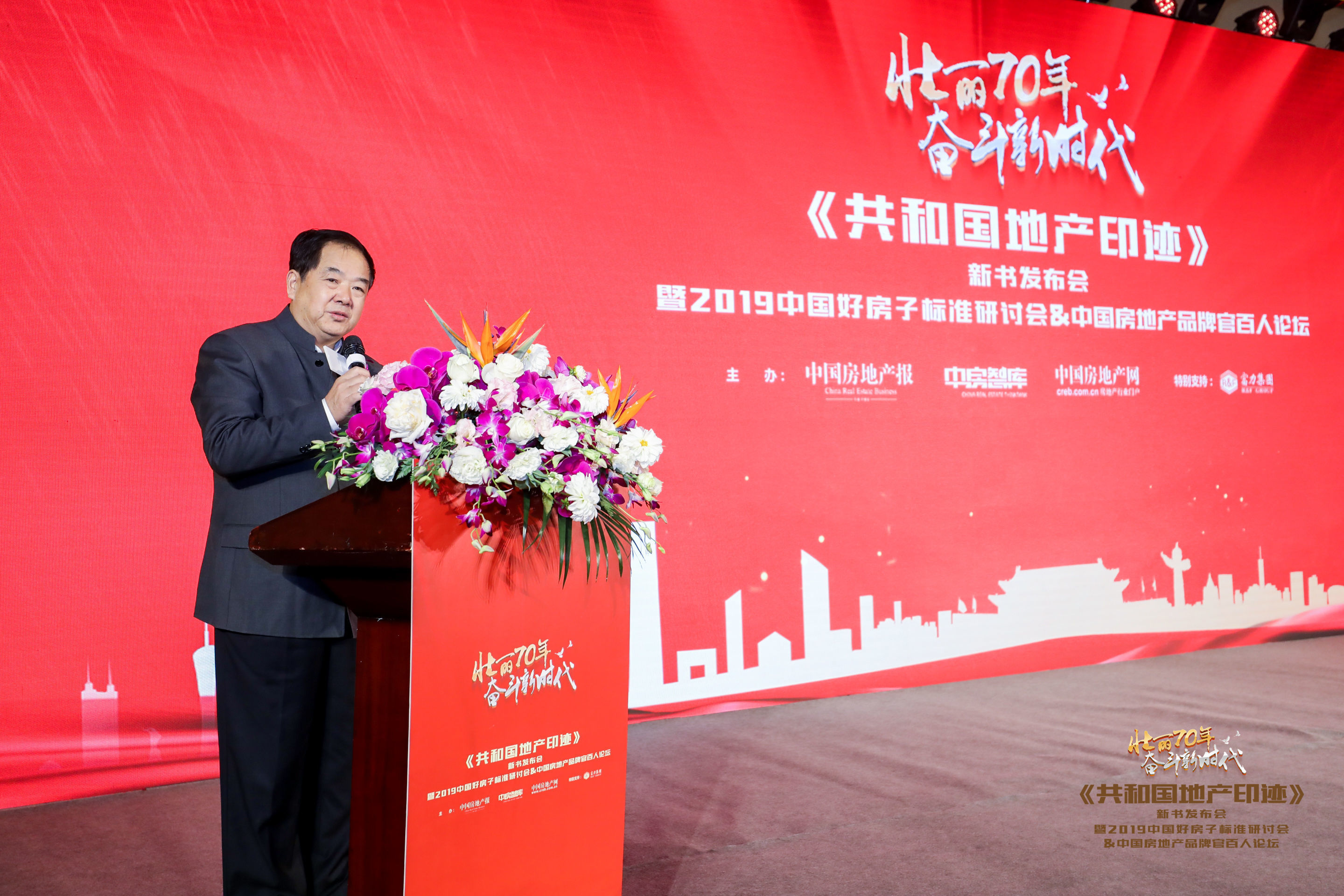 68c6adbd-8991-456f-929a-54a38fa1d186.jpg