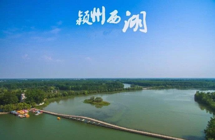 阜阳城市绿线出新规 这些公园湖畔旁置业当首选
