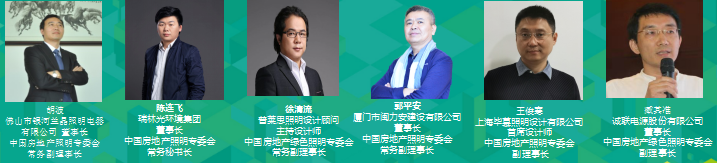 第三排.png