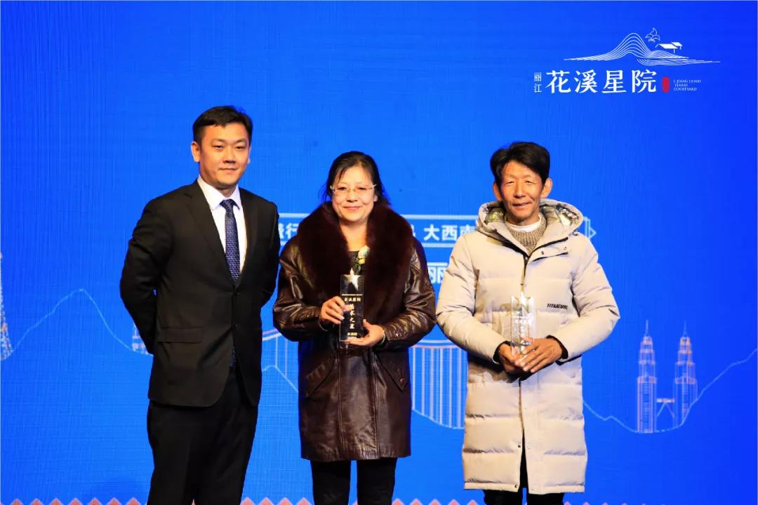 微信图片_20200105092944.jpg