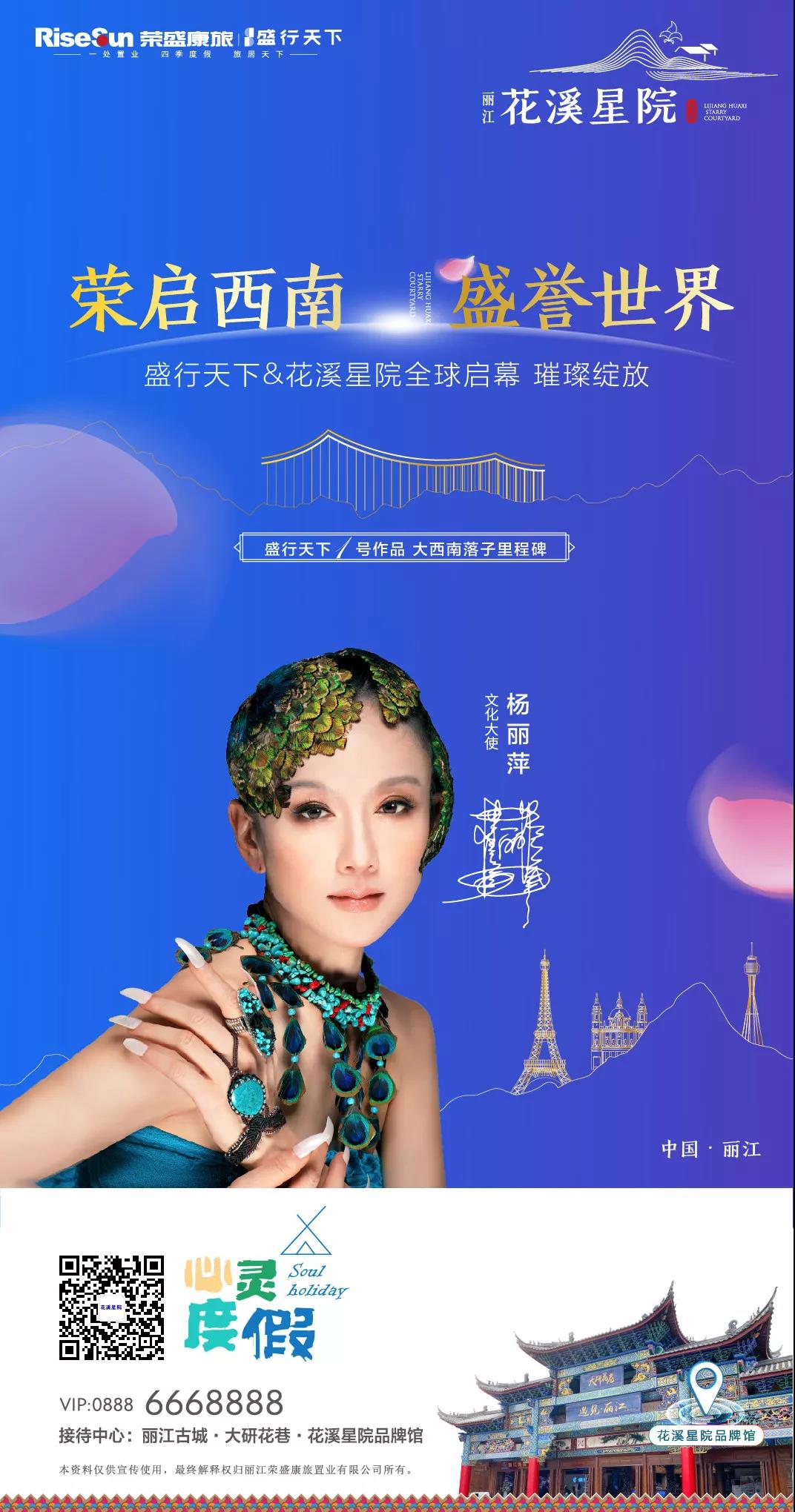 微信图片_20200105092954.jpg