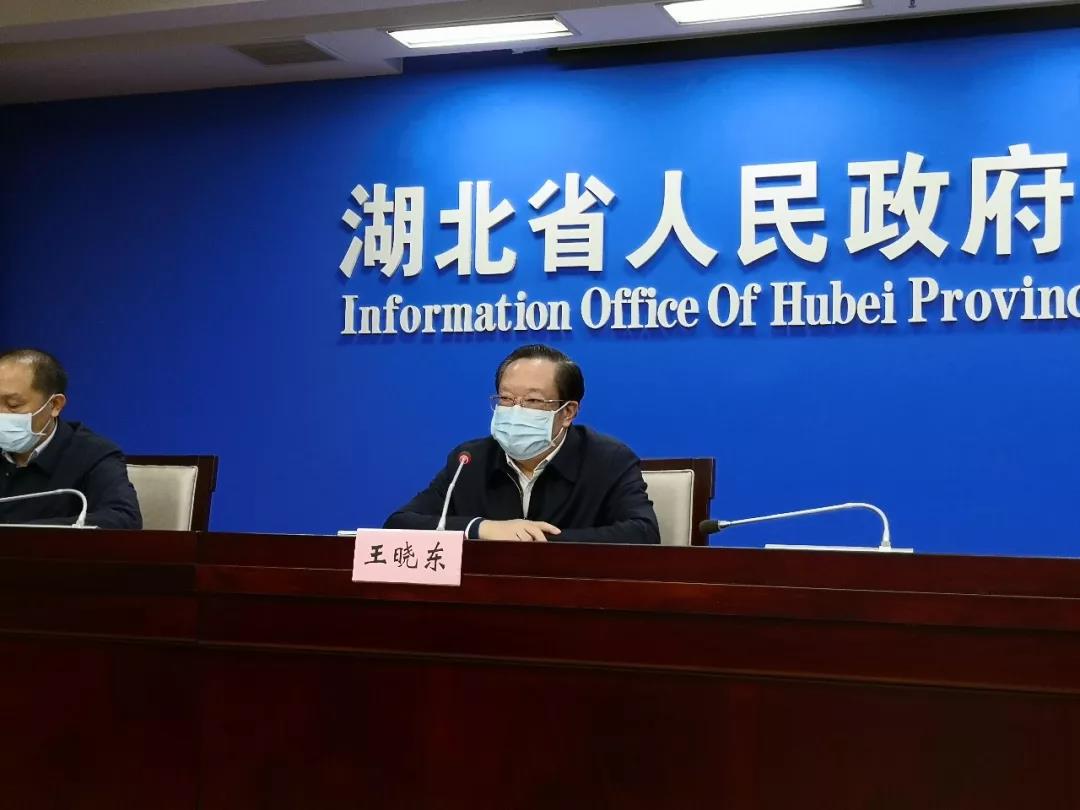 湖北省长：全省各类企业复工时间不早于2月13日24时2.jpg