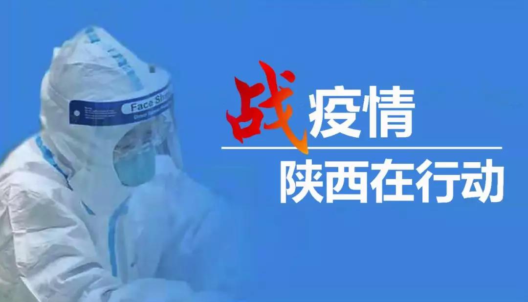 西安2.jpg