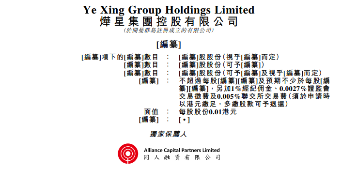 鸿坤物业1.png