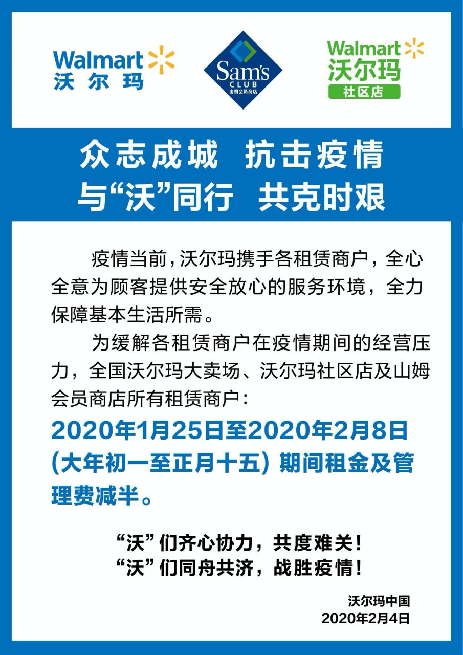 图片10.png 图片10.png
