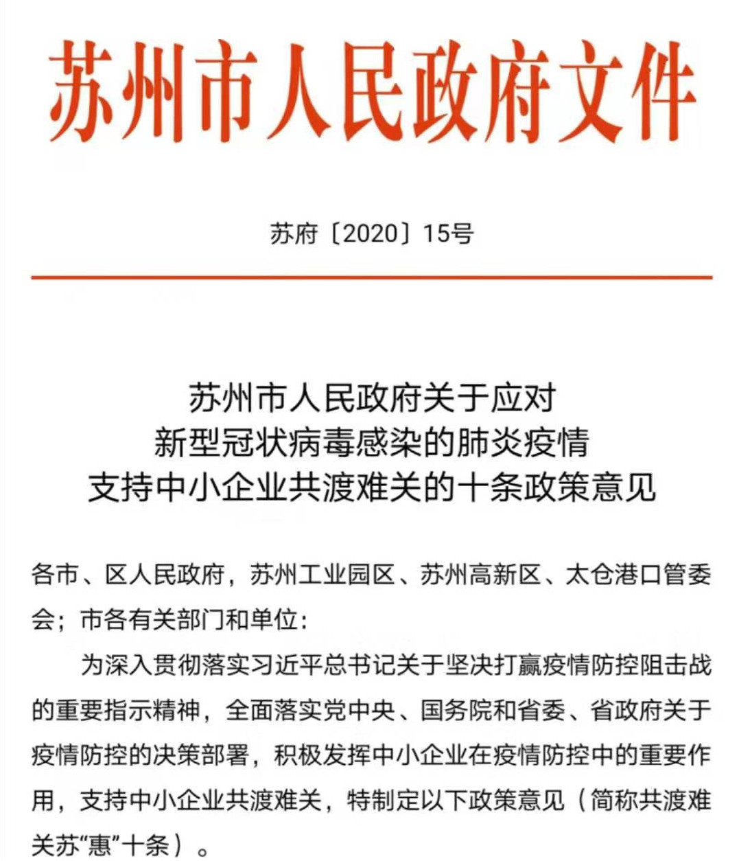 183.jpg