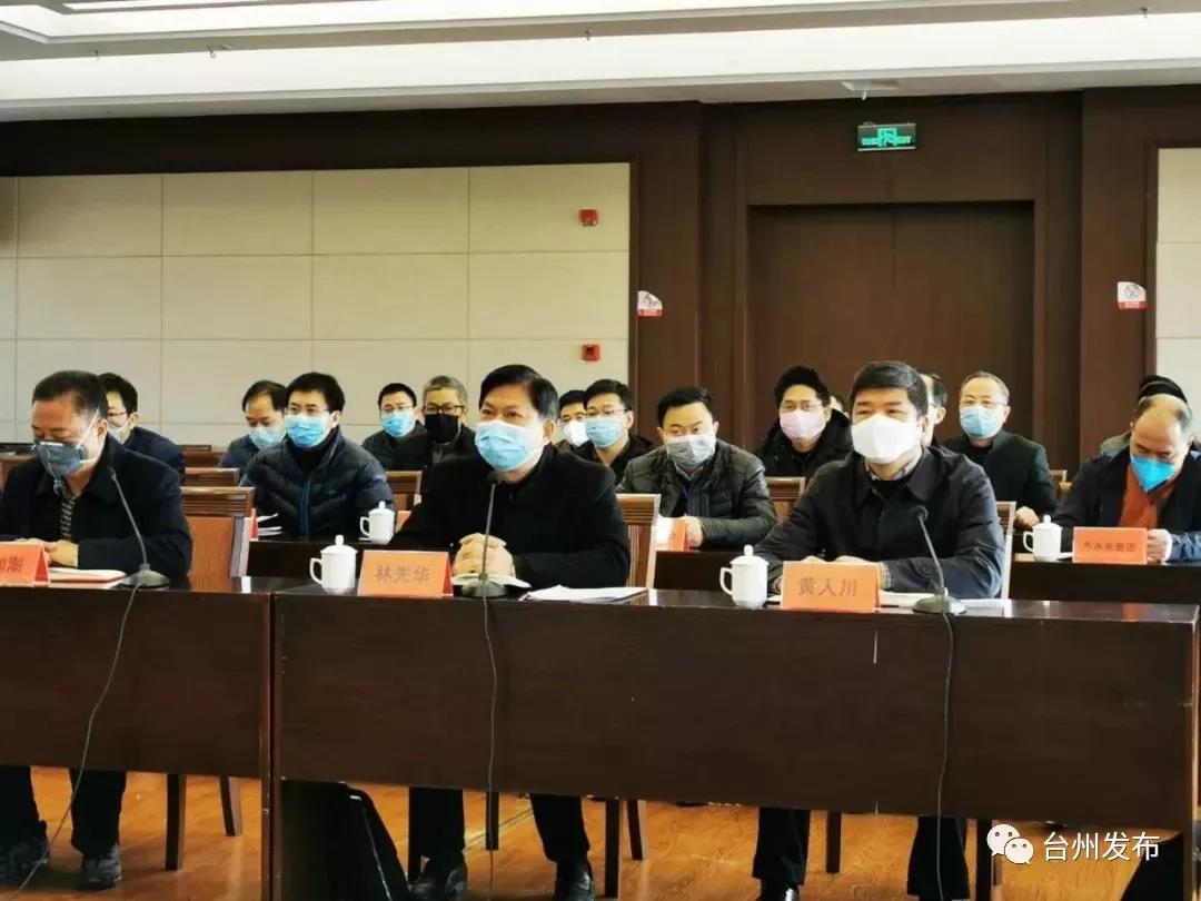 微信图片_20200210075334.jpg