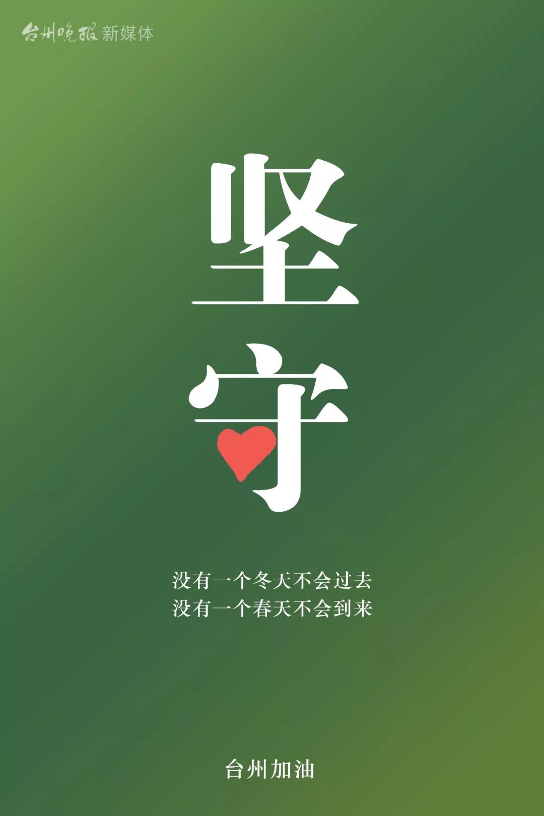 微信图片_20200214193022.jpg