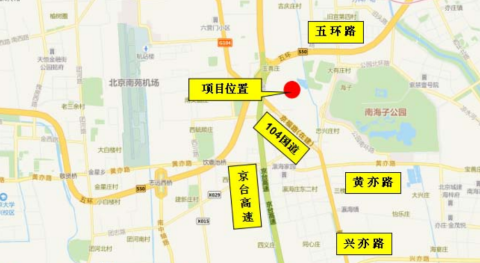 绿城67亿元竞得北京大兴旧宫镇不限价地块 溢价率34%
