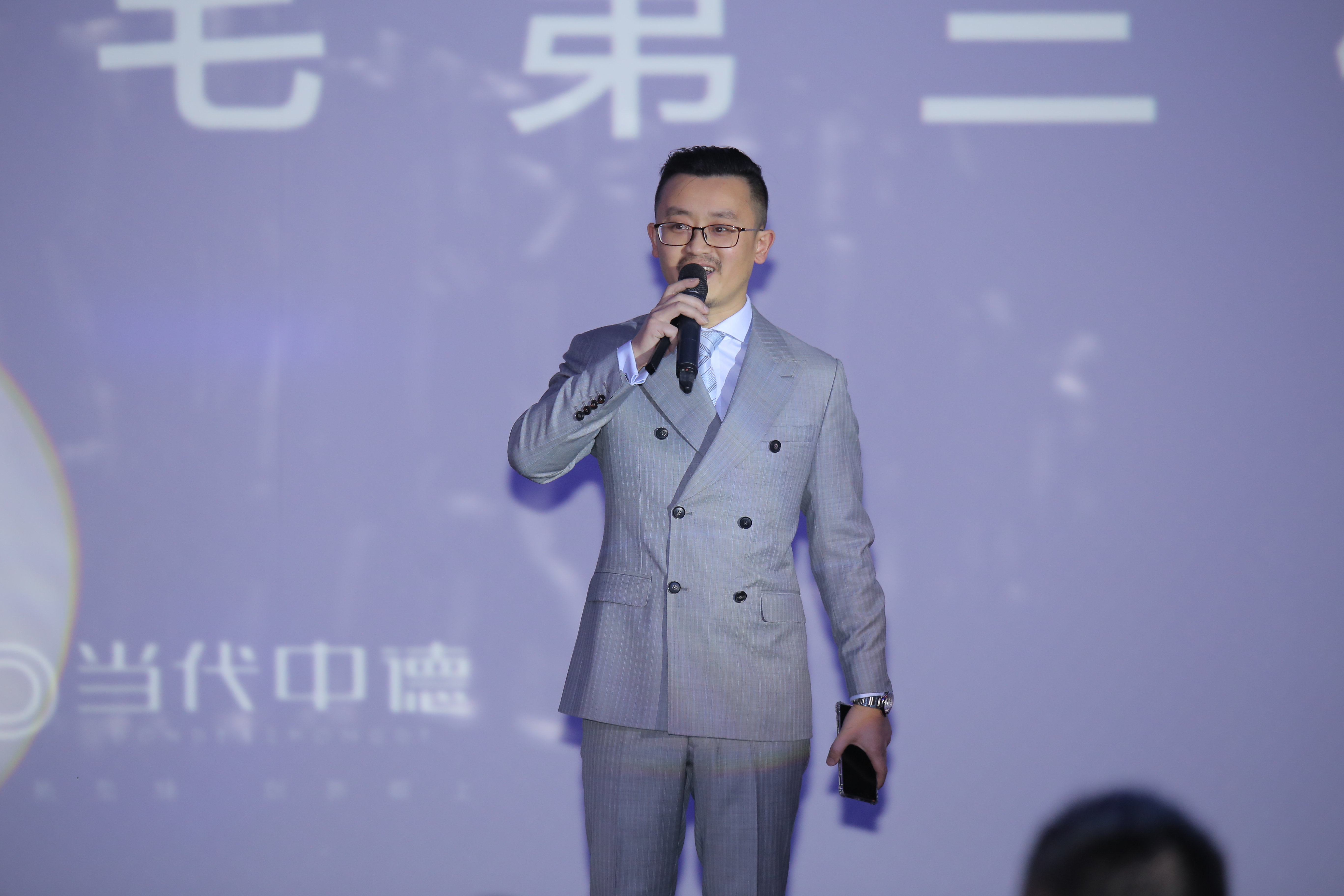 9-龙  浩  武汉当代地产集团成都公司营销总监.jpg