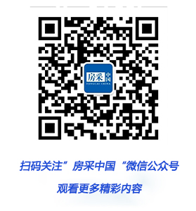 房采中国.jpg