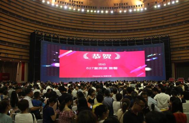 五象澜庭府凭什么能逆市狂销?五大密码解析(图文)