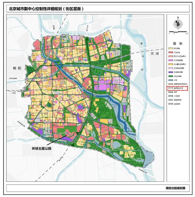 智库·研究 | 战略留白：超大城市可持续发展的北京道路