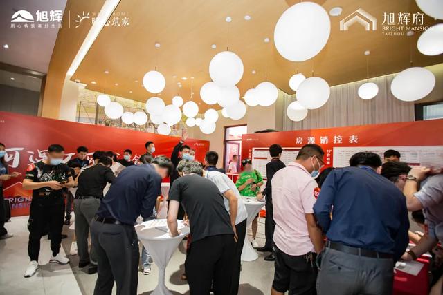 东南旭辉 | 解读红盘热销密码:八大价值彰显理想品质生活