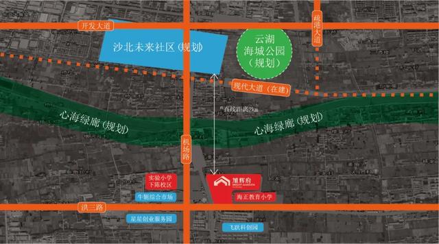 东南旭辉 | 解读红盘热销密码:八大价值彰显理想品质生活