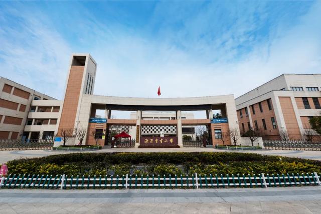 东南旭辉 | 解读红盘热销密码:八大价值彰显理想品质生活