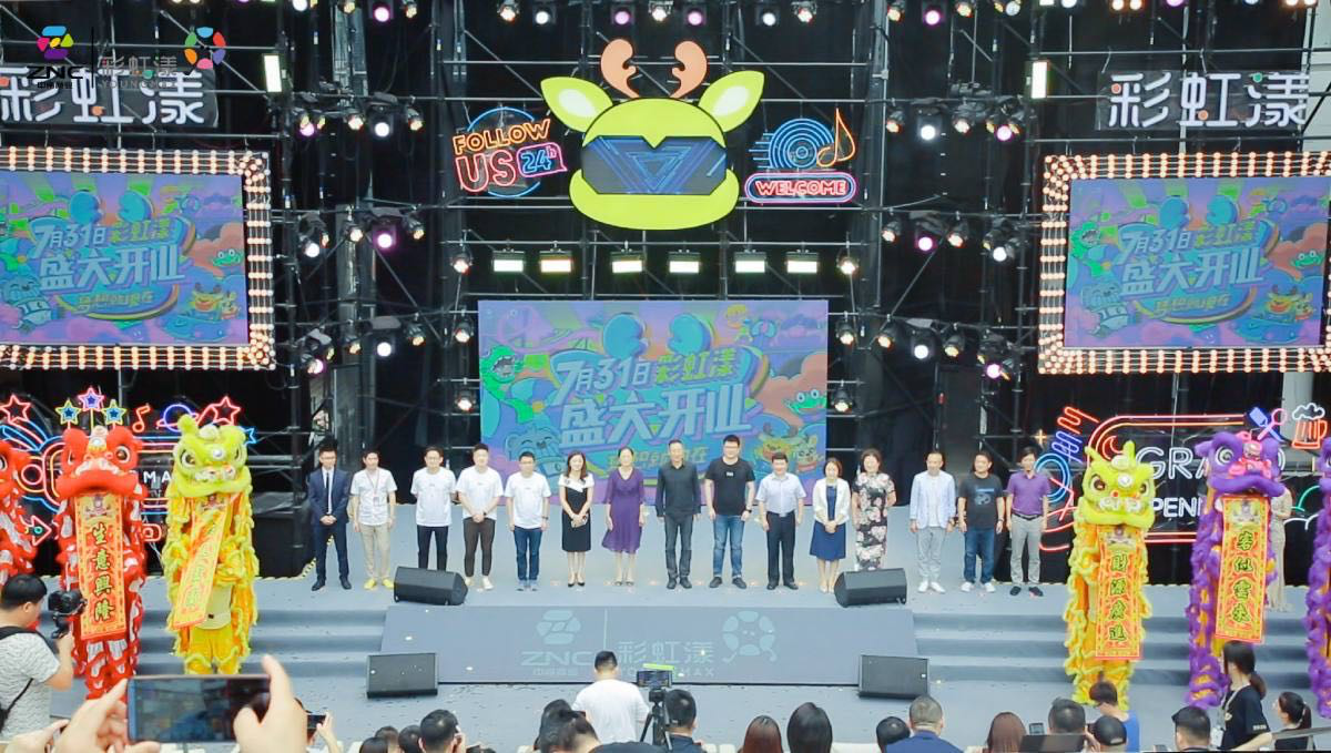 图片 3.png