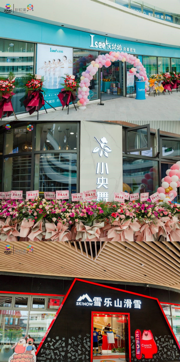 图片 6.png