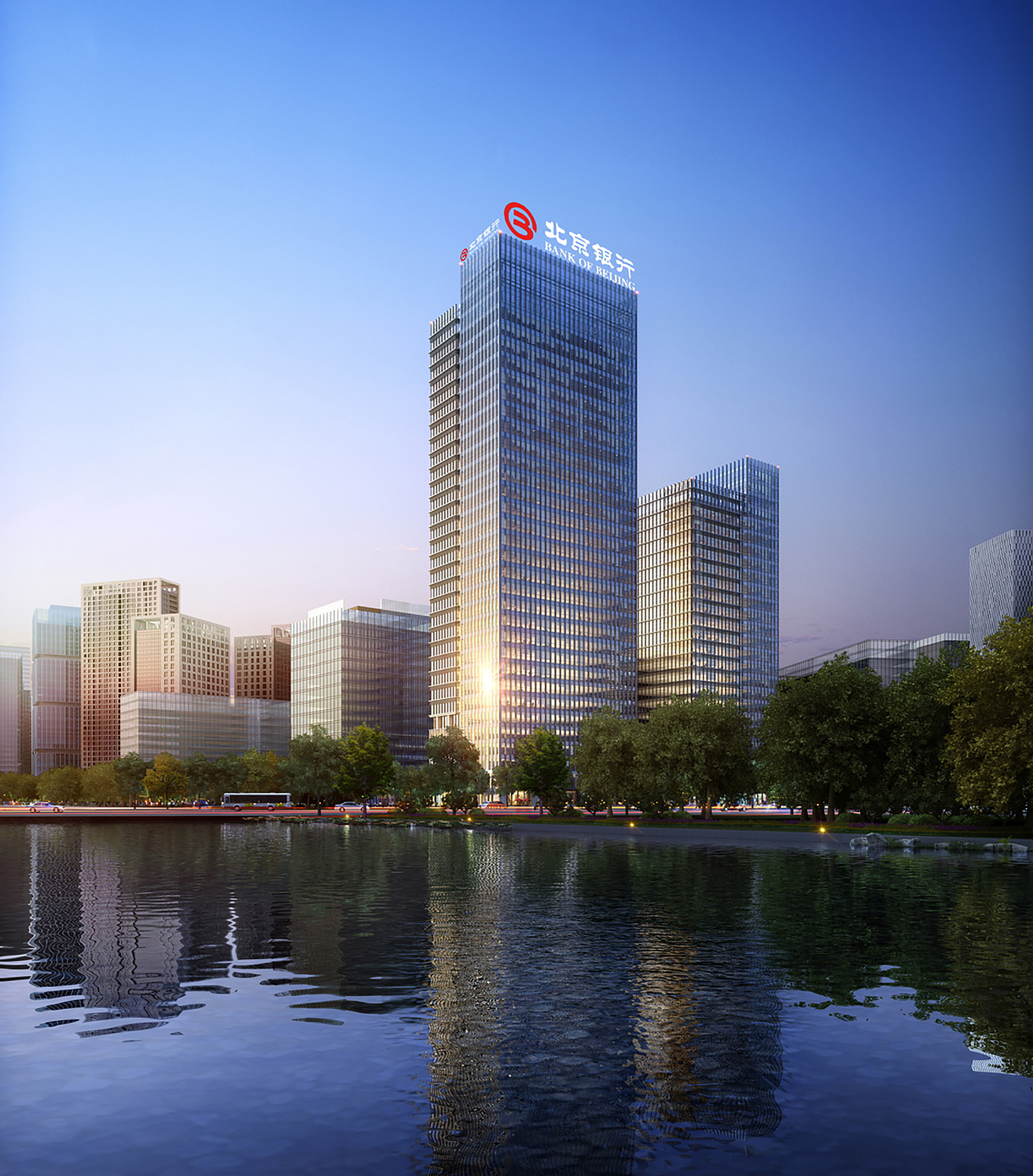 聚焦"四个中心" 发挥"主场优势" 北京银行全力服务首都经济高质量发展