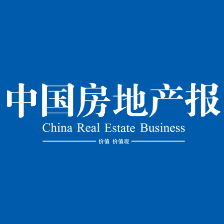 调查显示：中国商业地产购置意愿创新高