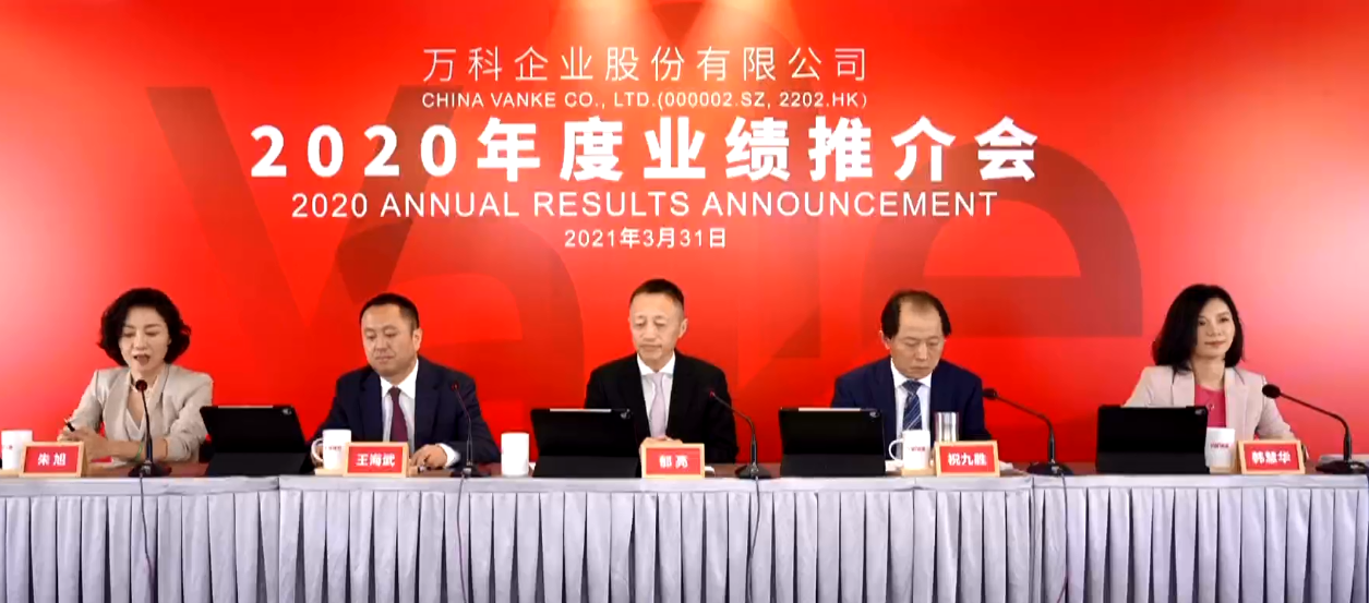微信图片_20210331102428.png