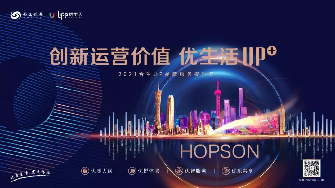 微信图片_20210702161446.jpg