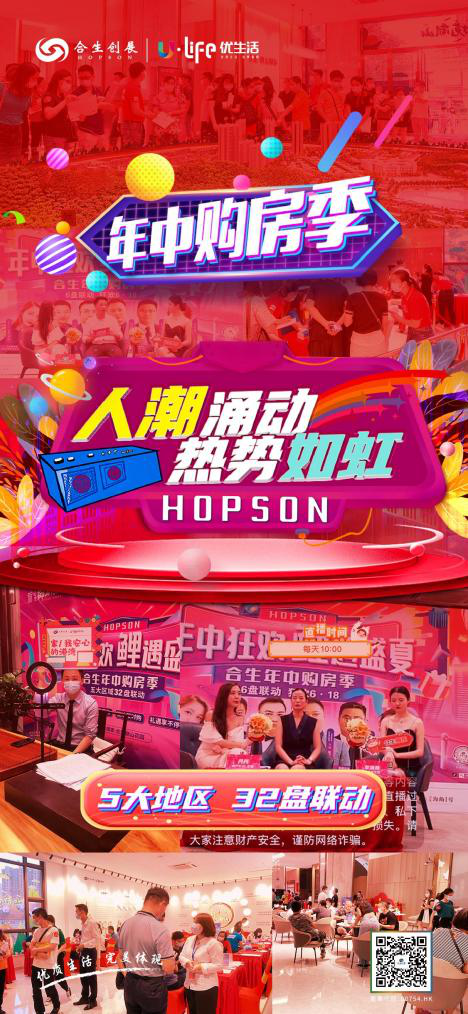微信图片_20210702161551.png