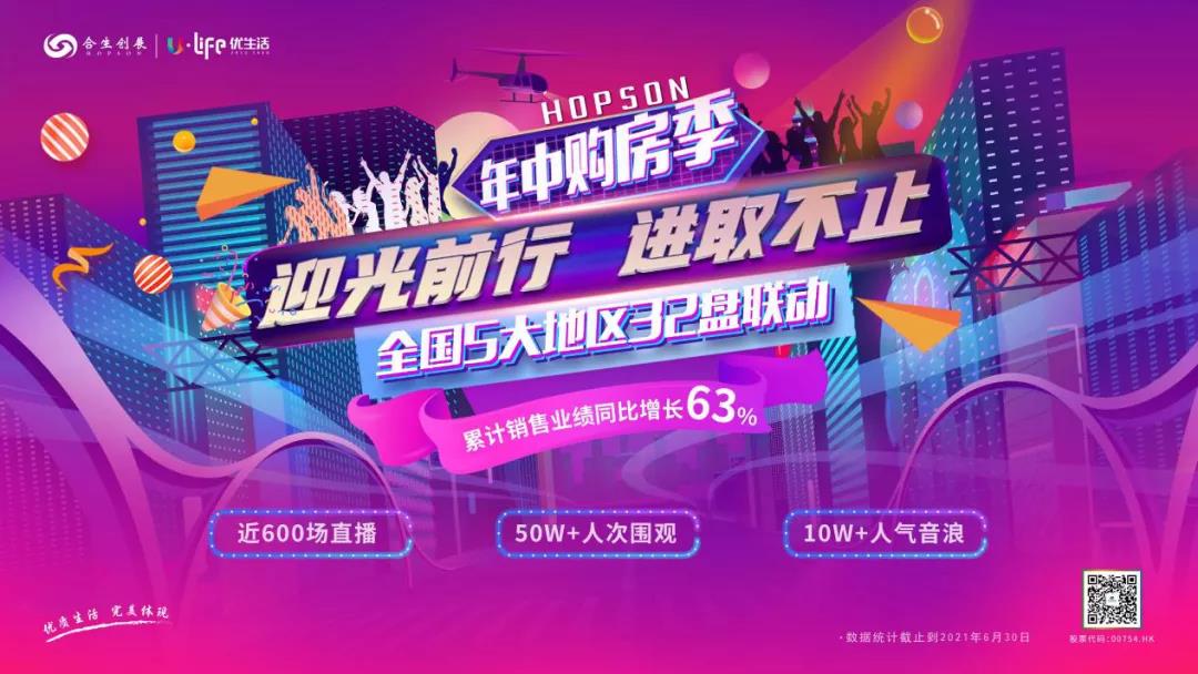 微信图片_20210702161620.jpg