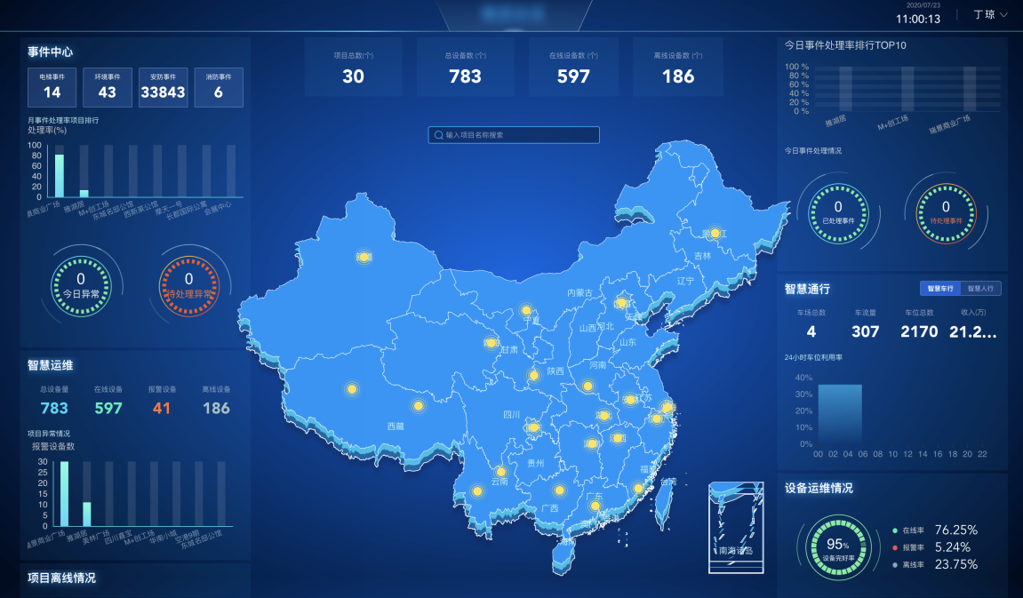 图片 14.png