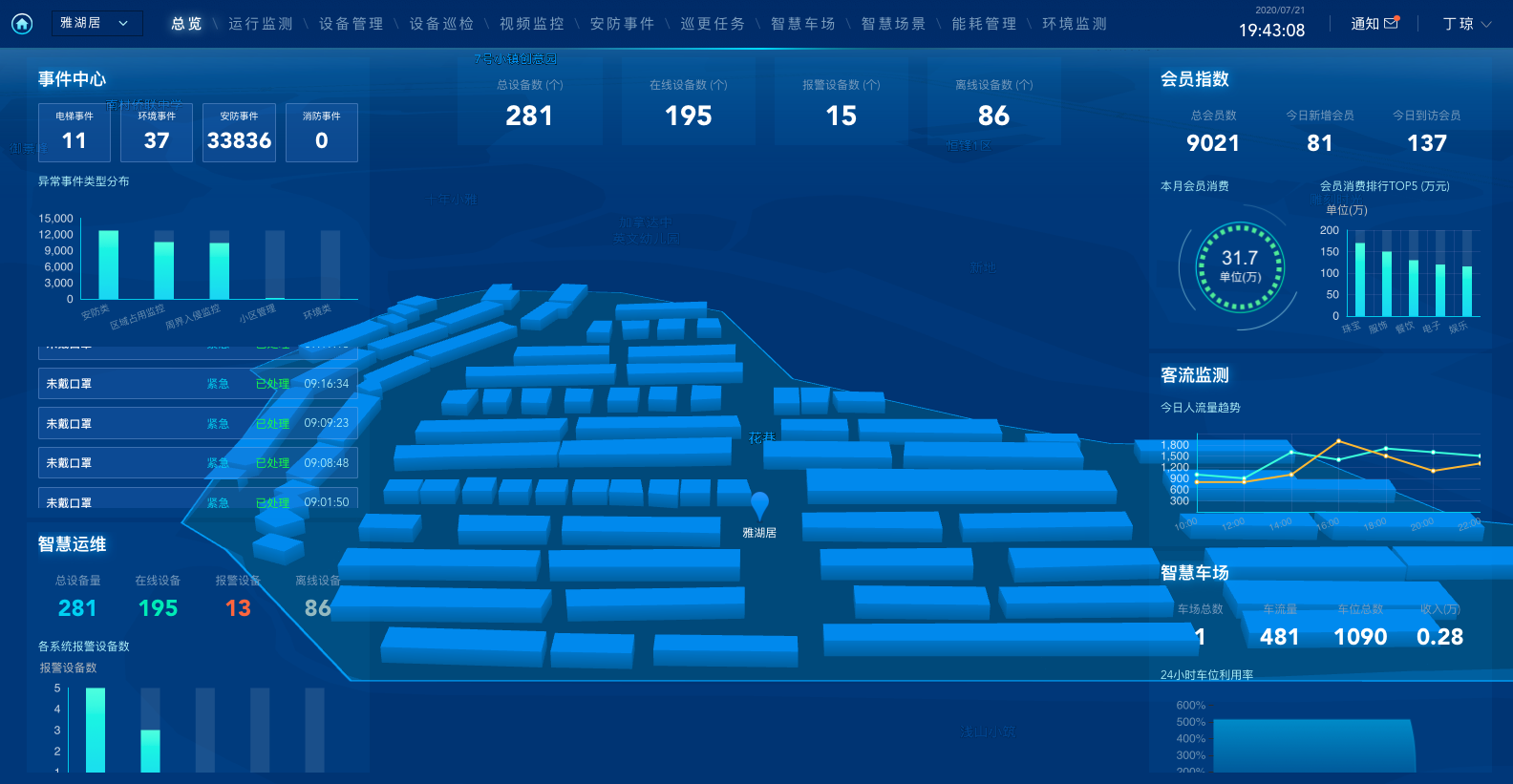 图片 13.png