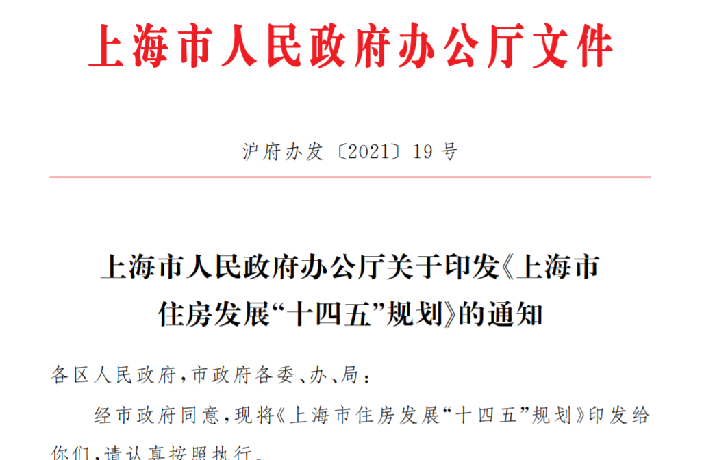 微信图片_20210813141651.png