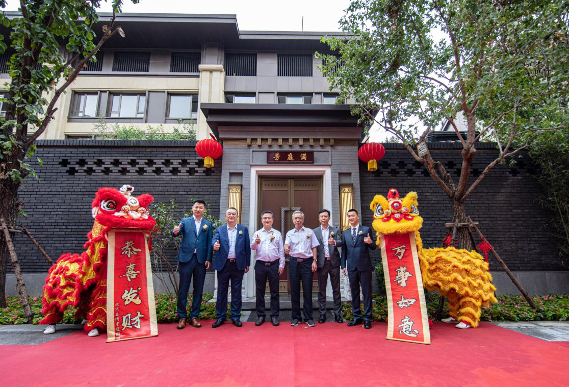 图片 7.png