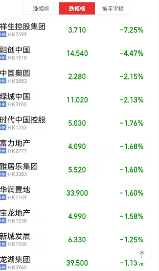 微信图片_20211117103643.png