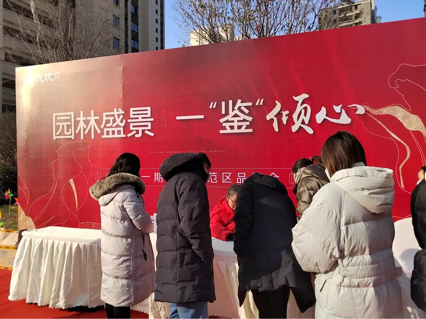 实景园林开放 | 风华盛启，悦珑府一期臻美园林已开放