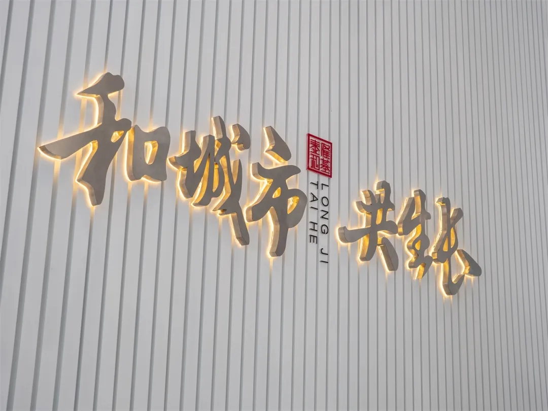 图片 3.png