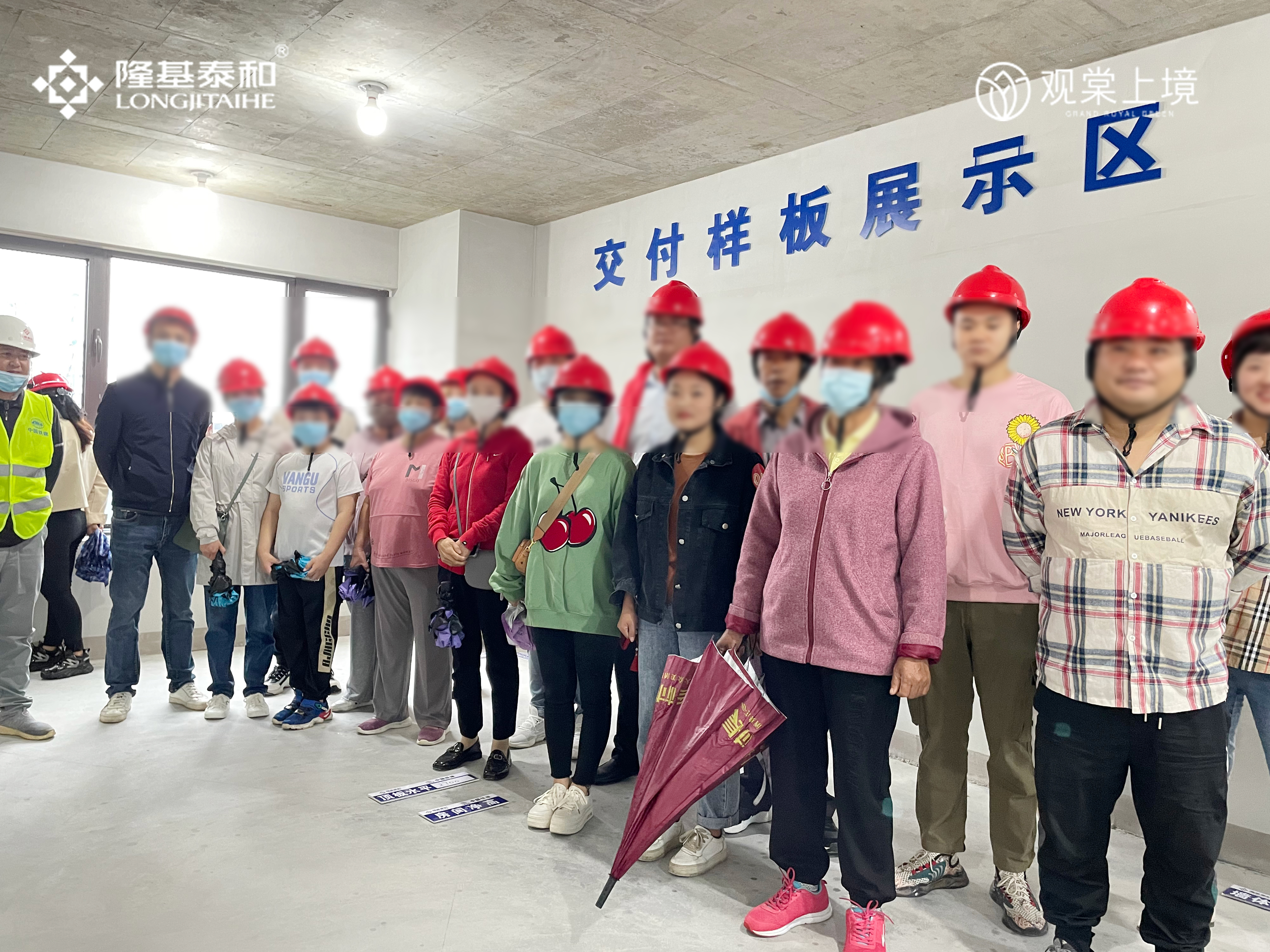 图片 4.png