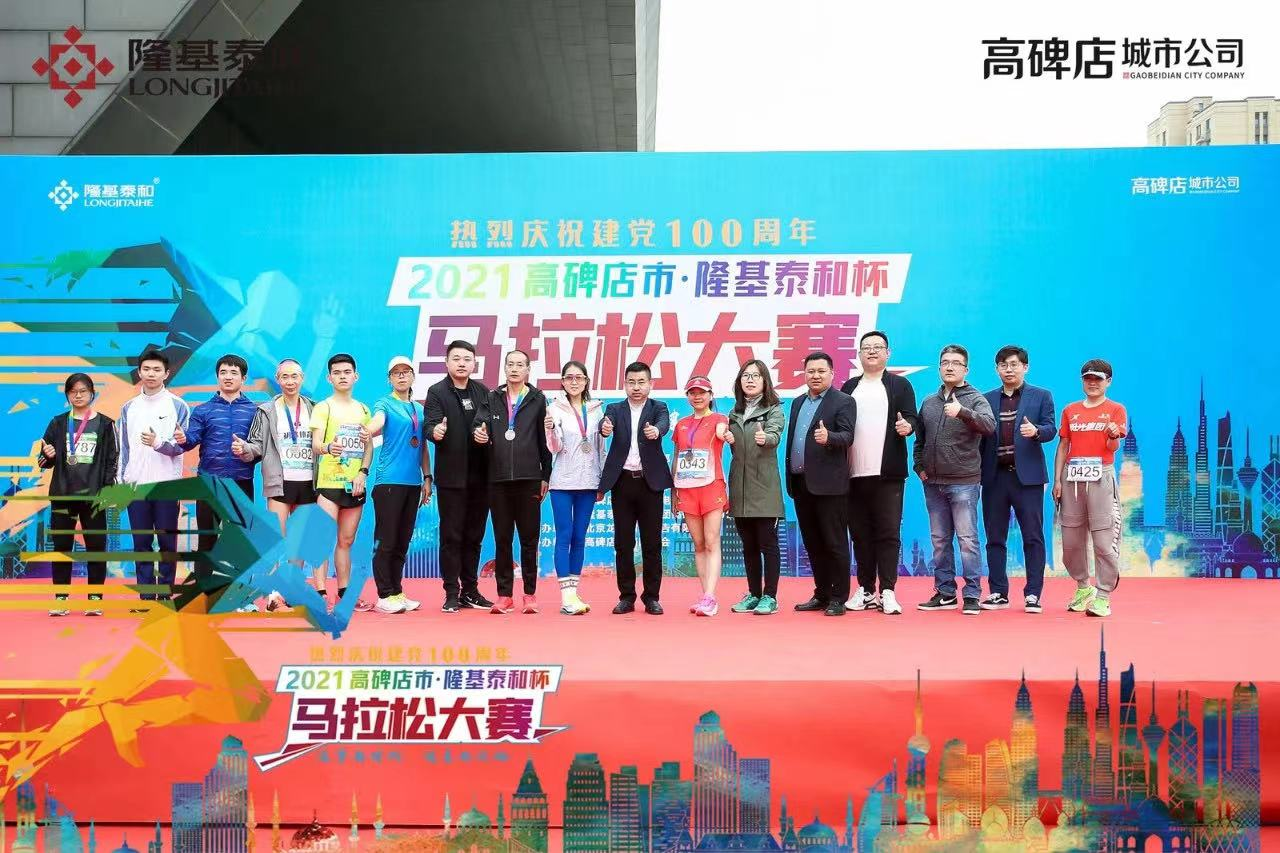 图片 5.png