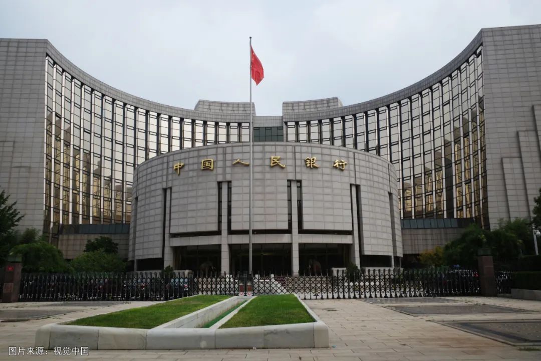央行开会研究房企不良资产处置:恒大等被列入首批纾困名单