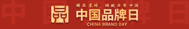 微信图片_20220510133353.jpg