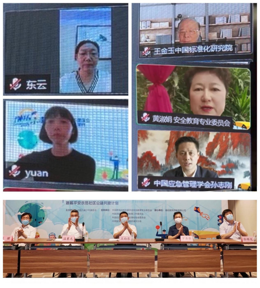 图片 4.png